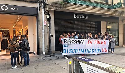 17-10-26 ProtestaFolgaBershkaPontevedra05.jpeg